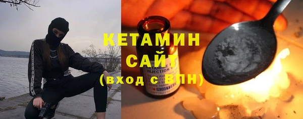 ПСИЛОЦИБИНОВЫЕ ГРИБЫ Верея